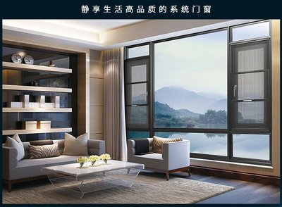 唯美宅配门窗是几线品牌,唯美宅配门窗怎么样